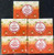 Glutathione  and  Kojic Acid Original Soap by Light Skin -5 Bars-