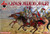 Plastic Model KIT Chinese Light Cavalry, 16TH-17TH Century Set 2 1/72 RED Box 72118