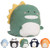 Soft Dinosaur Plush Hugging Pillow Cute Stuffed Animal Plushies Toy Kids Stuffed Animals Plush Toys for Birthday, Valentine, Christmas
