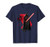 Star Wars Darth Vader Dark Lord Red Lightsaber T-Shirt