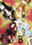 RWBY Movie POSTER/RWBY Poster Movie Ruby, Weiss, Blake, Yang