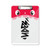 Soon Funny Quote Handwrite Mouth Clipboard Folder File Pad Backing Plate A4