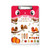 Thanksgiving Day Cartoon Pattern Mouth Clipboard Folder File Pad Backing Plate A4