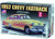 Lindberg 1:32 Scale 1952 Chevy Fastback