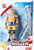 WWE WREKKIN - Roman Reigns - Action Figure Complete with Wreck-able Accessory, Approx 6"