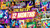 Just Dance Unlimited 365 Days - Nintendo Switch -Digital Code-