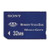 Sony MSH-M32 32MB Memory Stick Duo