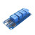 Micro USB 5V 4-Channel Relay Module USB Control Relay Module Serial Port