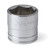 3/8" Drive 6 Point Standard Metric Socket 7mm