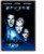 Sphere (Keep Case Packaging) by Dustin Hoffman