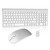 Wireless Keyboard and Mouse, Full Size USB portables Plug and Play Low Profile Quiet Compact, for Mac PC Laptop Tablet Windows - Bright Gray Silver