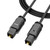 DteeDck Digital Optical Audio Cable 6 feet, Fiber Optic Cable Ultra-Thin Cord, SPDIF Toslink Optical Cable Compatible with TV Sound Bar Home Theater PS4 Xbox Samsung Vizio Bose