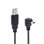 QIANRENON 90 Degree Mini USB to USB 2.0 Extension Cable Mini 5pin USB B Male Right Angle to USB 2.0 Male Data GPS Devices Cable 1.5m(Up Bend)