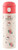 Everyday Delights Sanrio Hello Kitty Stainless Steel Insulated Water Bottle Pink 500ml