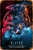 Vintage Tin Sign Aliens (1986) Movie Poster for Bar Man Cave Office Home Wall Decor Gift Retro Metal Sign 12 X 8 inch