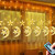 Janchs 138 LED Star Moon Curtain Lights Ramadan Decorations Lights,8 Modes USB Powered Window Curtain Fairy String Lights with Remote Control, Christmas Wedding Party Ramadan Eid Decoration for Home