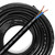 Flexible 100FT/30.5M Electrical Wire,16AWG 2-Conductor Low Voltage Landscape Wire, 16 Gauge Wire for Outdoor Lighting Systems, Widely Used in LED Lighting and Wire Automotive
