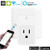 Smart Plug, Alexa Socket Outlet FXEXBLIN Wireless Timing Smart Switch Remote Control Smart Socket Outlet Switch Alexa Echo Google Smart Plug Remote Control for Home Assistant Timer