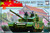 Panda PAN35018 1:35 ZTZ-99A MBT [MODEL BUILDING KIT]