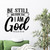 Religious Christian Gift Scripture Wall Decal Vinyl Be Still and Know What I Am God Vinyl Wall Stickers Removable Home Decoration Sticker for Classroom Farmhouse Store 48in