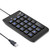 Rottay Backlit Number Pad, Wired Numeric Keypad Silent Keyboard Extensions External 10 Key USB Keypad for Laptop & PC
