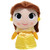 Funko Disney Super Cute Plushies Belle Figure