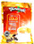 Vinacafe Gold Strong Blend, 20 Sachets (Pack of 2)