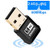 Elekele WiFi Adapter 600Mbps Wireless USB Network Adapter 802.11ac Dual Band 2.4G/5G with WPS Function for Desktop/Laptop/PC,Support Windows XP/Vista/7/8/8.1/10,Mac OS X 10.6-10.12 (mini 600Mbps)