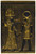Design Toscano WU68176-Parent Egyptian Temple Stele Horus Plaque,Full Color