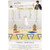 Unique 23569 Harry Potter Party Decorating Kit-Set of 7, Multicolour