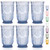 Yungala Blue Glass Tumblers set of 6 Highball glasses, Dishwasher Safe Blue Glassware made from Blue Glass, 6 colored drinking glasses