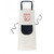 DIYthinker Programmer 404 Error Page is Eaten Apron Adjustable Bib Cotton Linen BBQ Kitchen Pocket Pinafore