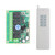 12V 1000m Long Distance 4 Channels Wireless Remote Control Switch 4ch Remote Control Switch Module 12V Remote Control Universal Wireless Remote Switch