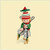 Hallmark Keepsake Ornament Merry Bakers Whisk 2006