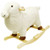 Happy Trails Lamb Plush Rocking Animal
