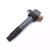 EMIAOTO Ignition Coil 33400-85k10