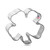 Foose Cookie Cutters Clover Cookie Cutter 2.75 in, Made in USA