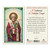 A Traditional St Nicholas Prayer Laminated Prayer Cards - Pack of 25- English