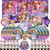 Sofia The First Party Supplies Plates Decorations Backdrop Decor Balloons Banner Birthday Cake Topper