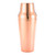 Barfly Cocktail Shaker Set, 24oz (700 ml), Copper