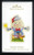 Hallmark Humpty Dumpty 2009 Ornament