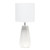 Simple Designs LT2082-OFF Ceramic Prism Table Lamp, Off White
