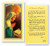 WJ Hirten E24-789 A Nurse's Prayer, Clear Holy Cards