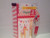 Hallmark 2nd Birthday Card 'Tremendous 2!' - Medium [Old Model]