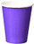 Amscan New Purple Paper Cups, 9 Oz., 20 Ct.