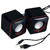 Portable Computer Speakers USB Wired Laptop Speakers Powered Desktop Mini Speaker Bass Sound Music Player System Wired Small Speaker Black