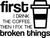 First I Drink The Coffee Then I Fix The Broken Things Handyman Wall Decals for Walls Peel and Stick Wall Art murals Black Small 8 Inch