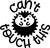 Cant Touch This Hedgehog Funny Spikes Wall Decals for Walls Peel and Stick Wall Art murals Black Small 8 Inch