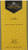 Harney & Sons Premium Chai Black Tea, 20 Tea Bags