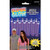 4" Glow Stick Value Pack - Purple, Party Accessory